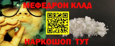 дурь Бузулук