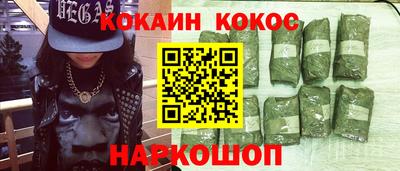 дурь Бузулук