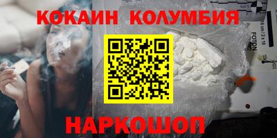 дурь Бузулук