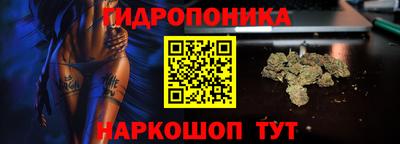 спайс Бугуруслан