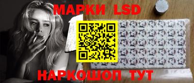 дурь Бузулук