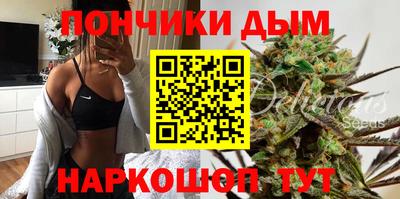 спайс Бугуруслан