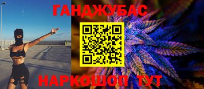 герыч Будённовск