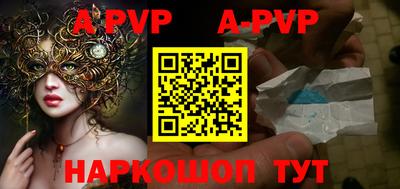 дурь Бузулук