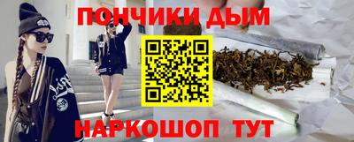 дурь Бузулук