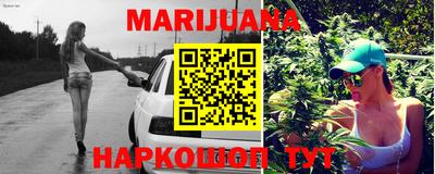 спайс Бугуруслан