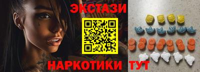 дурь Бузулук
