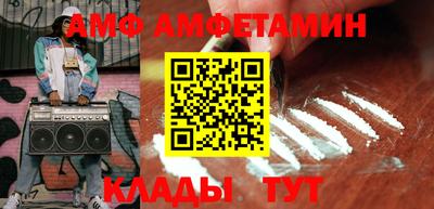дурь Бузулук