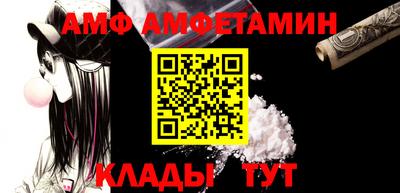 дурь Бузулук