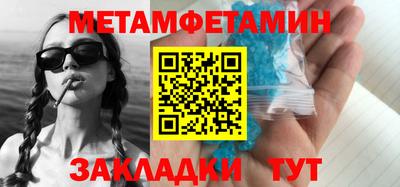 дурь Бузулук